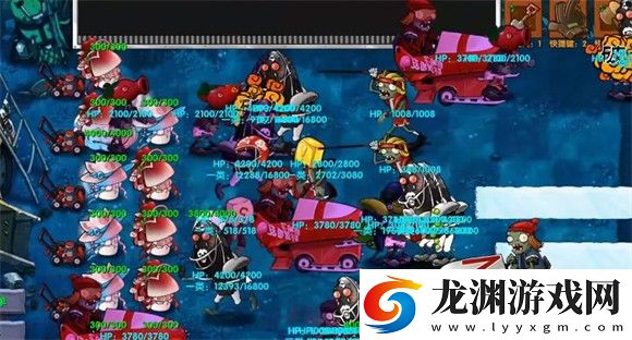 植物大戰僵尸融合版2.6.1手機版