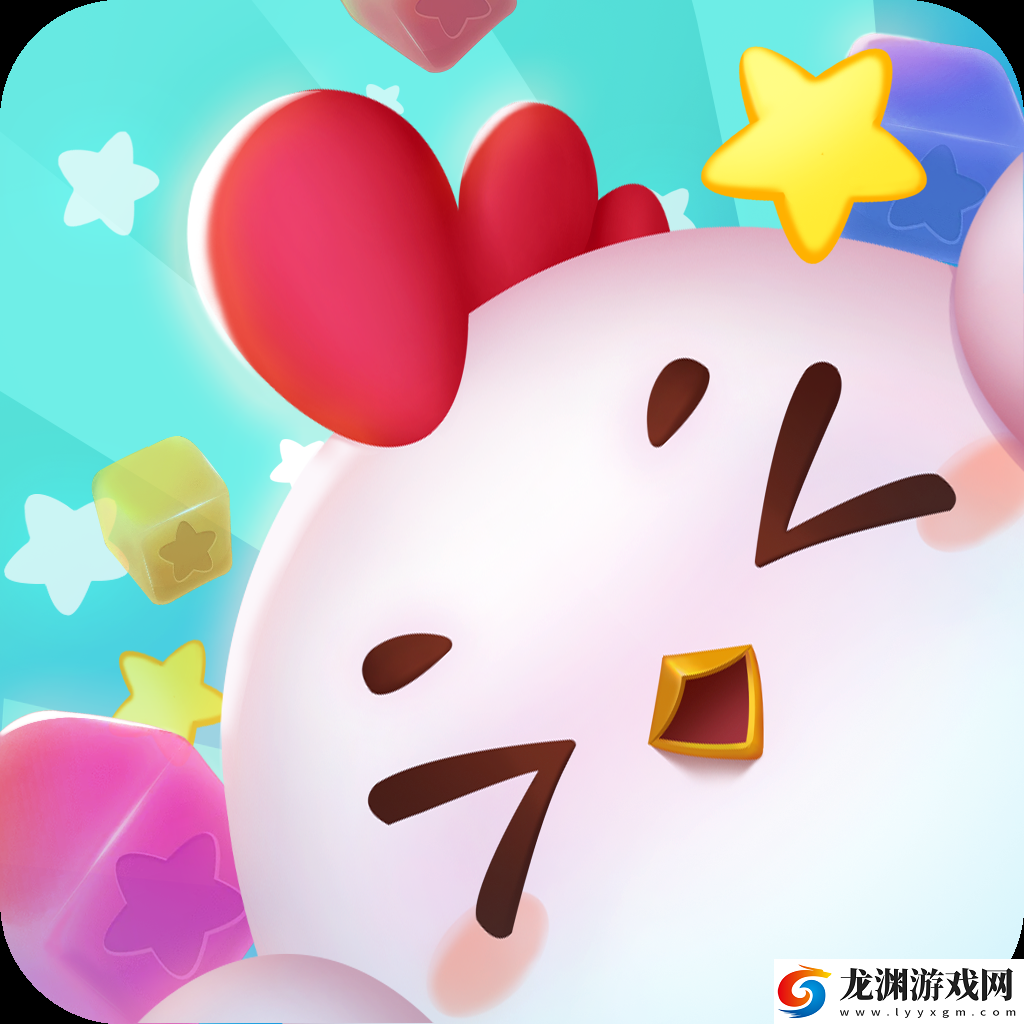 開心點點消紅包版新版