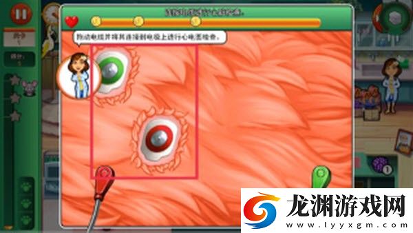 凱爾絲醫生艾米的寵物診所手游