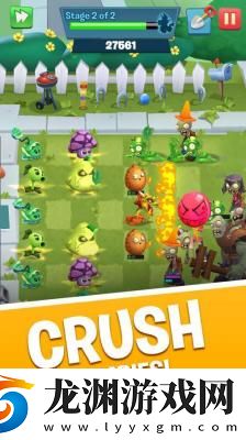 pvz3