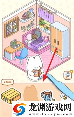 我的貼紙屋最新版