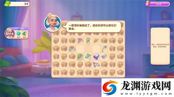 公路旅行最新版