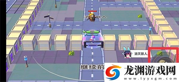 荒野槍戰行動官方版