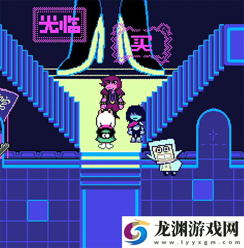 Deltarune完整版