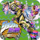 jojo的奇妙冒險未來遺產手機版最新版