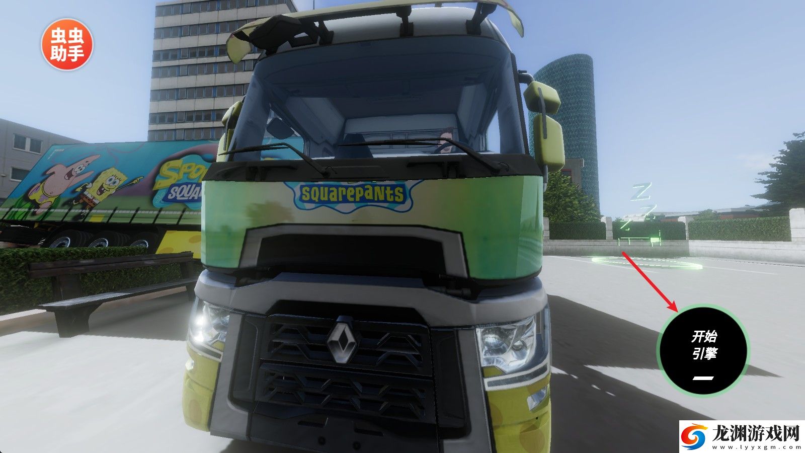 歐洲卡車模擬器3新版本