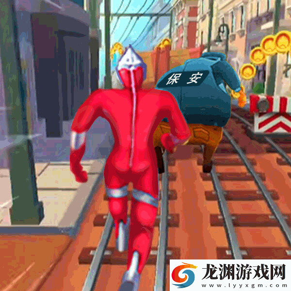 超級跑酷大作戰(zhàn)