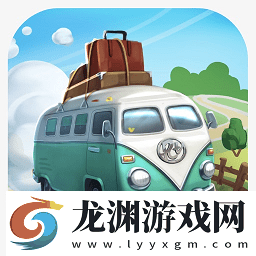公路旅行最新版