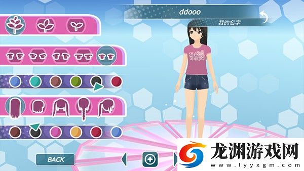 少女都市官方中文版