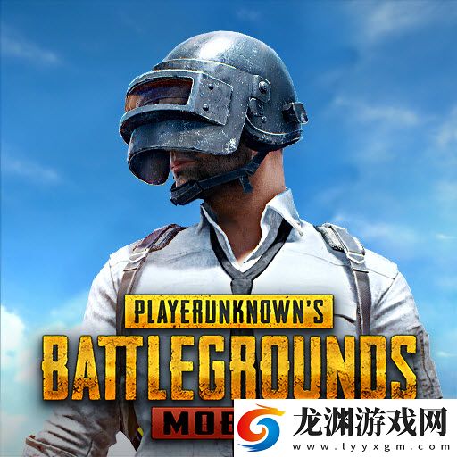 pubg mobile恐龍時代
