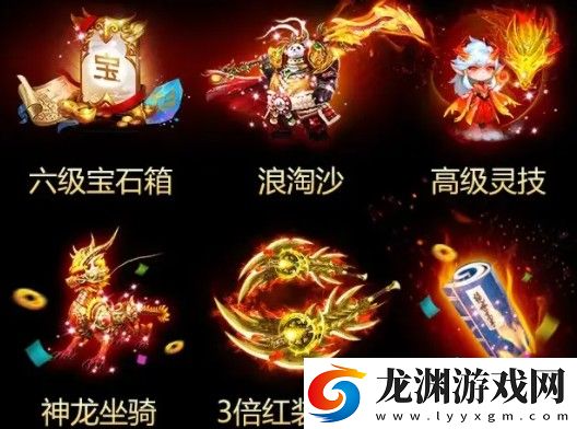 刀鋒之影手游