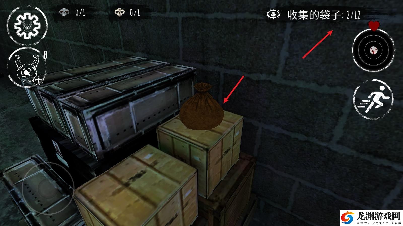 冬季噩夢手游