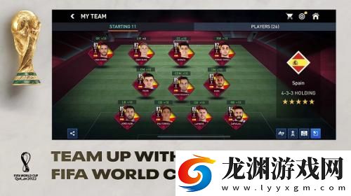 FIFA Mobile國際版
