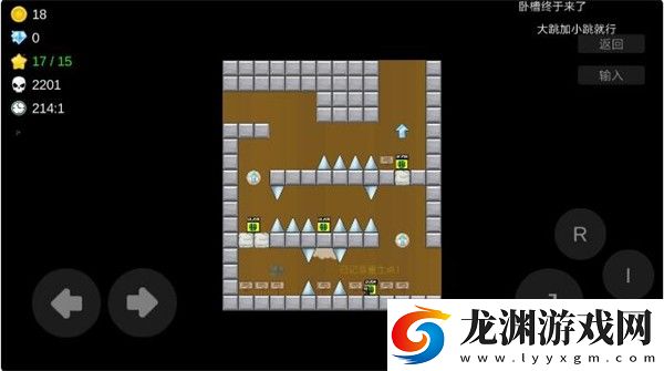 我想成為創造者2.758版本