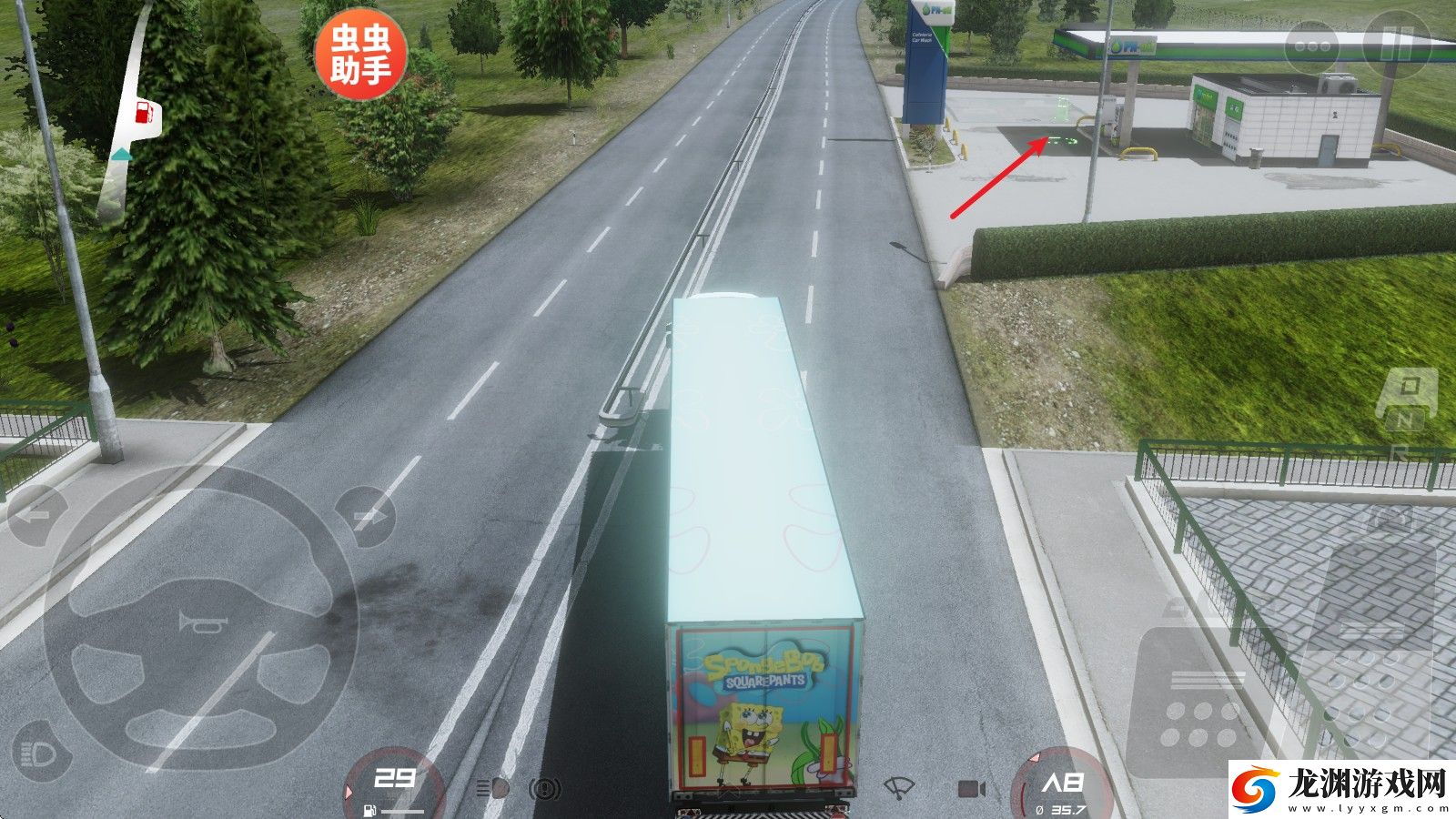 歐洲卡車模擬器3新版本