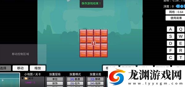 我想成為創造者2.758版本