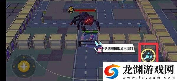 荒野槍戰行動官方版