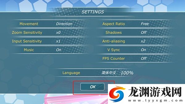 少女都市官方中文版