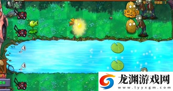 植物大戰僵尸融合版2.6.1手機版