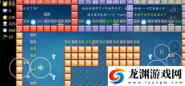 我想成為創造者2.758版本