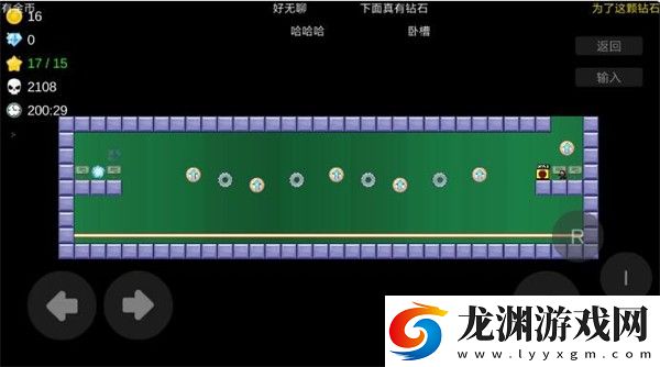 我想成為創造者2.758版本