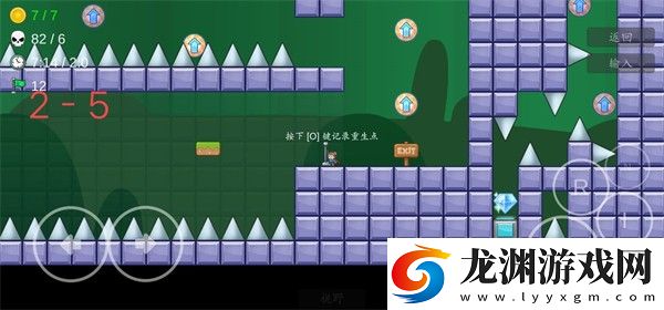 我想成為創造者2.758版本