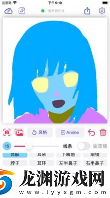老婆生成器