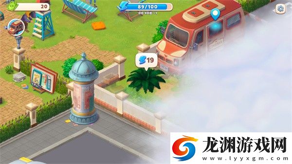 公路旅行最新版