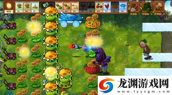 植物大戰僵尸融合版2.6.1手機版