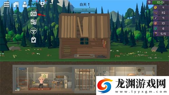 僵尸森林3手機版