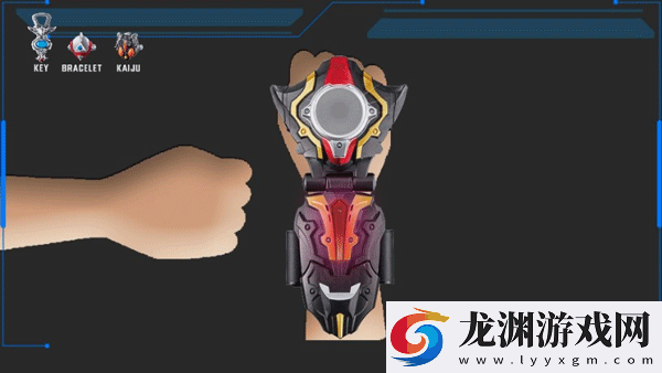 泰迦奧特曼變身器模擬器