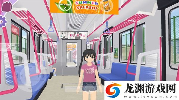 少女都市官方中文版