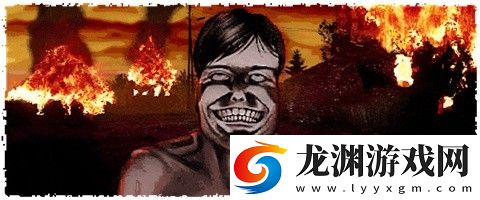 尋找偽人手游聯機版