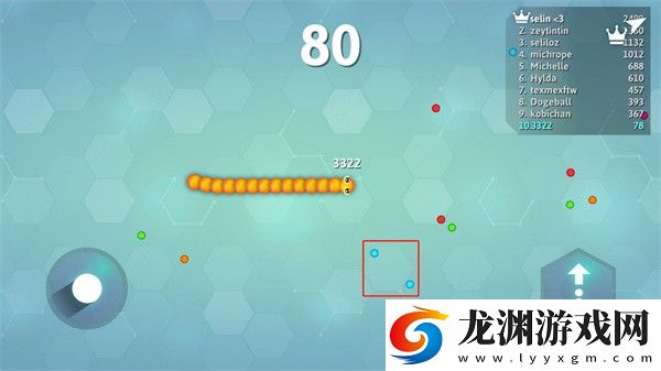 Snakeio