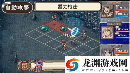 不可思議之國的冒險酒館最新版