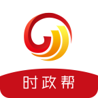 時政幫