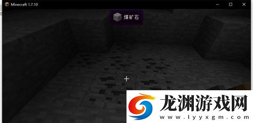 我的世界奇跡災變正試版