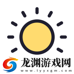 小日常