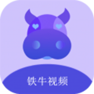 鐵牛影視