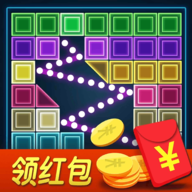 彈球王者新版