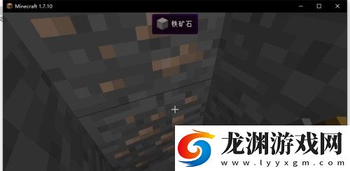 我的世界奇跡災變正試版