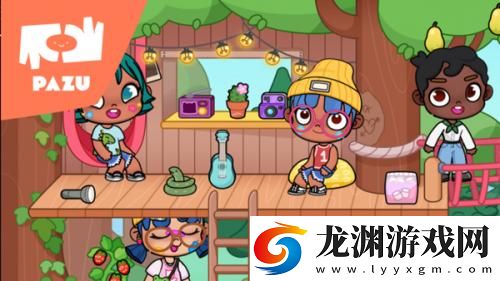阿凡達世界游戲中文版