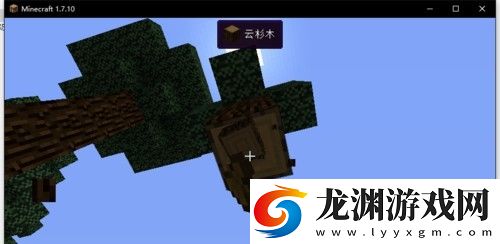我的世界奇跡災變正試版