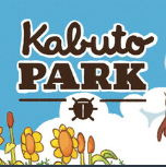 斗蟲公園游戲安卓版