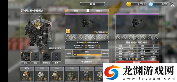 物種戰爭滅絕