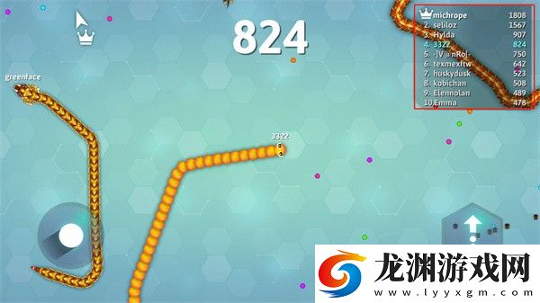 Snakeio