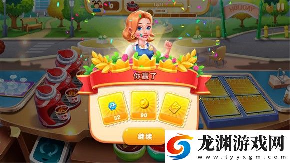美食節烹飪2025最新版
