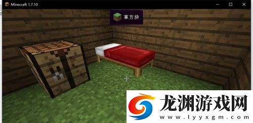 我的世界奇跡災變正試版