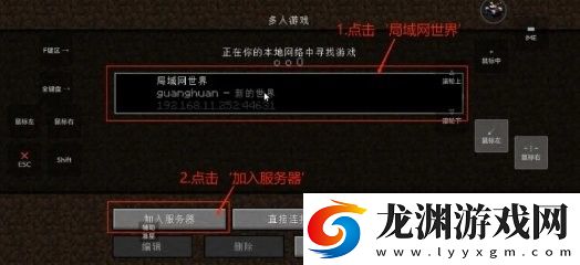 我的世界奇跡災變正試版