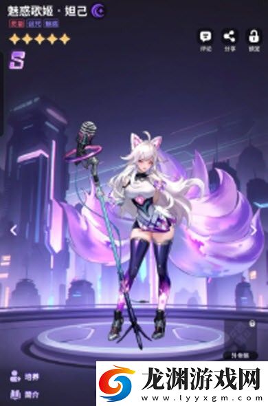 超維計劃官網版